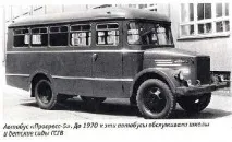 18702