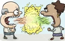 Жахливий запах калу з рота що робити калу