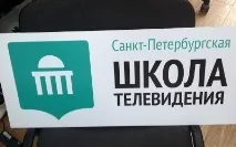 Вивіски та таблички пластикові на двері - виготовлення в Єкатеринбурзі пластикові