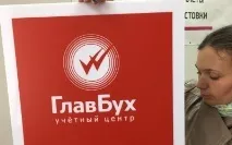 Вивіски та таблички пластикові на двері - виготовлення в Єкатеринбурзі виготовлення