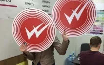 Вивіски та таблички пластикові на двері - виготовлення в Єкатеринбурзі таблички