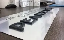 Вивіски та таблички пластикові на двері - виготовлення в Єкатеринбурзі таблички