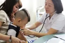 склад