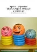 виникнення