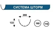 Водостічні системи Hunter ціна, види, відгуки водостічні