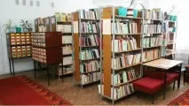 Вологжанин через веб-камеру спостерігав за колишньою коханою веб-камеру