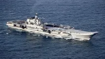 У Міноборони назвали новий британський авіаносець зручною морською метою - РИА Новости назвали