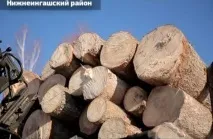 краї