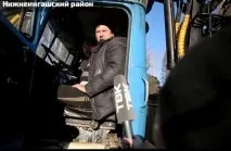 краї