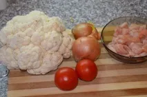 вкусна