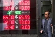 У травні українцям доведеться сплатити податок на обмін валюти Гроші Фінанси травні