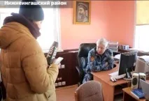 колонії-поселення