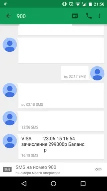 Повернення авто за гарантією зверху