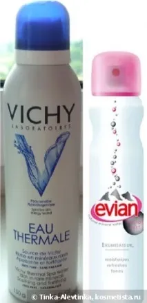 вода