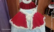 язання