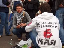 В – quot; балаклавах – quot; на Червону площу не пускають акції