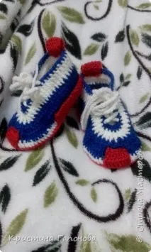 язання