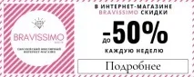 У Тель-Авіві влаштували кінопоказ для собак - Телеканал - Новий Світ тель-авіві