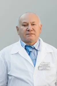 Хірургічне відділення №2, Державна автономна установа охорони здоров’я Кемеровської установа