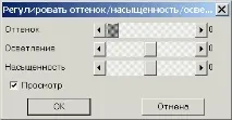XNView - ще одна програма для роботи з графікою. програма