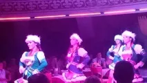 берег