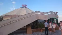 намет
