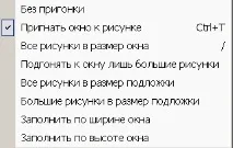XNView - ще одна програма для роботи з графікою. xnview