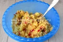 Яблучне повидло в мультиварці рецепт з фото, Чарівна рецепт