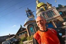 Храм усіх релігій у Казані казані
