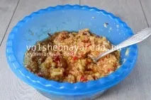 Яблучне повидло в мультиварці рецепт з фото, Чарівна фото