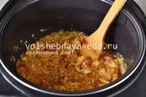 Яблучне повидло в мультиварці рецепт з фото, Чарівна повидло