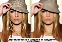 XNView - ще одна програма для роботи з графікою. xnview