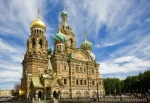 Храм Спаса на Крові храм