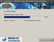 World of Warcraft на Linux Wine