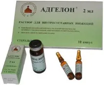 Хондропротектори при артрозі - види препаратів та можливість призначення види
