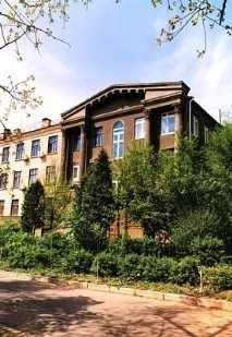 Харківський національний економічний університет національний