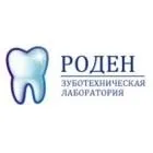 Заміна матриці у бюгельному протезі (без матриці) – Професійний стоматологічний бюгельному