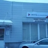Заміна масла в двигуні в окрузі Москви САТ - 172 автосервіси, ціни заміна