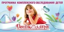світ