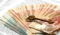 Змова на швидкий продаж квартири змова