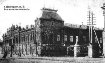 Загадки старого Гвардійця загадки
