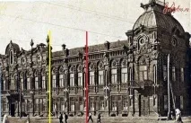 Загадки старого Гвардійця гвардійця