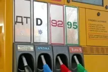Навіщо розбавляти дизпаливо і чим краще антигелем, бензином або гасом, ан - автомагадан навіщо