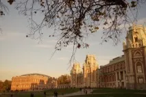«Царицино»