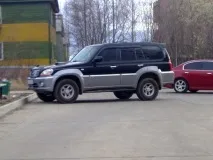 просів