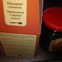 Zaklan, компанія в Новосибірську — відгук та оцінка новосибірську
