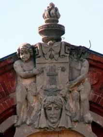 Загадки старого Гвардійця гвардійця