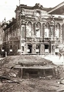 Загадки старого Гвардійця гвардійця