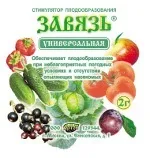 Зав’язь універсальна - стимулятор плодоутворення стимулятор
