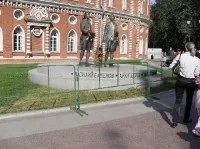 Заповідні зони Москви знову